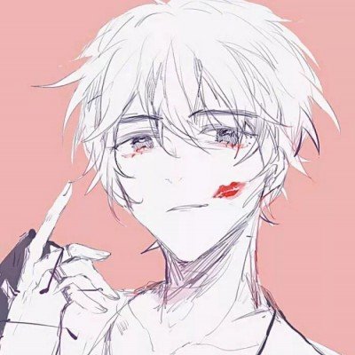 大腕